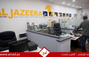 حكومة نتنياهو تقرر تأجيل التصويت على اغلاق "الجزيرة"