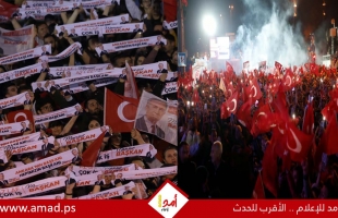 "لوموند": الاحتفالات بفوز المعارضة تعكس المزاج العام في تركيا - صور