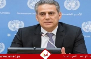 تعيين مهند هادي نائبًا للمنسق الأممى لعملية السلام بالشرق الأوسط - تفاصيل