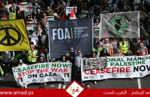 تظاهرات في مدن وعواصم عالمية تنديدا بالعدوان الإسرائيلي المتواصل على قطاع غزة -صور