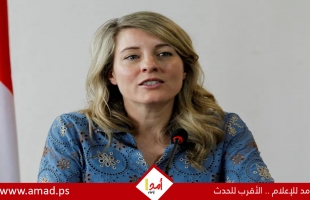 كندا تحذر مواطنيها من السفر إلى إسرائيل والضفة وغزة