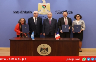 توقيع اتفاقية دعم فرنسي بــ 9 ملايين يورو لصالح "اليونيسف"