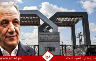 موقع أمريكي: ماجد فرج يقود جهوداً لبناء قوة أمنية بغزة لتسلُّم معبر رفح