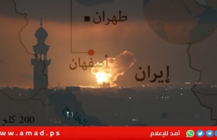 وفاة شخص وإصابة 10 بمنشأة للحرس الثوري في إيران