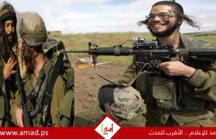 إدارة بايدن تعلق نيتها فرض عقوبات على كتيبة "نتساح يهودا" في جيش الاحتلال