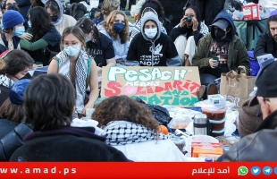 جامعة كولومبيا تلغي عقوباتها على معظم طلاب احتجاجات غزة