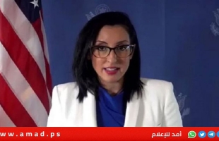 استقالة هالة غريط الناطقة بالعربية في الخارجية الأمريكية احتجاجا على حرب غزة