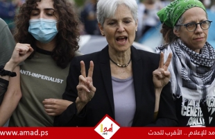 القبض على المرشحة لرئاسة أمريكا جيل ستاين في احتجاجات جامعة واشنطن