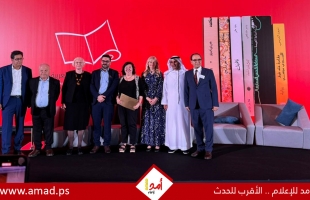 أسير فلسطيني يفوز بالجائزة العالمية للرواية العربية (البوكر) لعام 2024 - فيديو