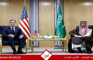 بلينكن وبن فرحان يناقشان تطورات مقترح بايدن بشأن غزة