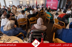 "بيت مال القدس" يوصي بتحسين جودة حياة الأشخاص في وضعية الإعاقة في المدينة المقدسة