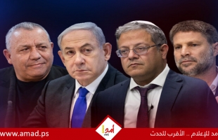 آيزنكوت ينتقد تصريحات نتنياهو بشأن "صفقة جزئية" مع حماس حول الرهائن.. ومخاوف إسرائيلية