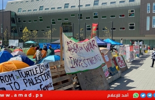 كلية أمريكية في جامعة كولومبيا تفصل طالبين بسبب حرب غزة ودعم فلسطين