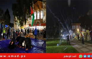 بأمر القاضية..إدارة ترامب تتلقى ضربة قانونية في قضية تمويل جامعة كاليفورنيا