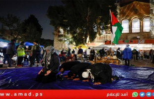 جامعة كاليفورنيا تقدم معلومات عن طلاب وموظفين مؤيدين لفلسطين لإدارة ترامب