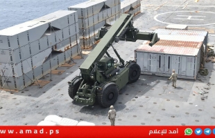 صفعة ..برنامج الأغذية العالمي: أوقفنا المساعدات لغزة عبر الممر البحري بسبب مخاوف أمنية