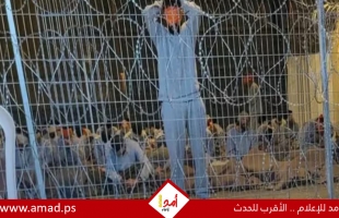 محامي ينقل شهادة مروعة لصحفي من غزة معتقل في معسكر "سديه تيمان"