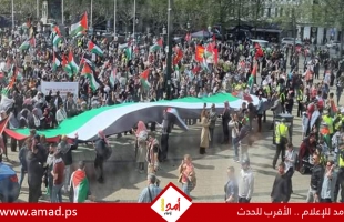 تظاهرات في مدن وعواصم عالمية تنديدا بالعدوان الإسرائيلي على قطاع غزة