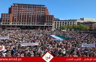 تظاهرات في مدن وعواصم عالمية تنديدا بالعدوان الإسرائيلي على قطاع غزة