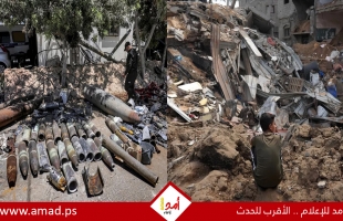 ارتفاع عدد ضحايا الحرب العدوانية على قطاع غزة لـ 35456 شهيدًا و79476 مصابًا