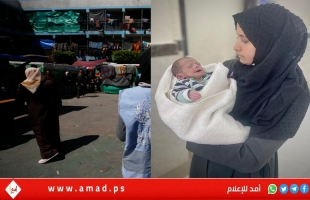 الأونروا: أكثر من 150 ألف  إمرأة حامل بقطاع غزة يواجهن ظروفا صحية رهيبة