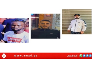(4) شهداء في طولكرم والقدس برصاص جيش الاحتلال