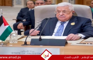 الرئيس عباس يجتمع بعدد من الملوك والرؤساء العرب في البحرين