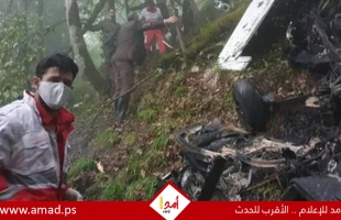 رسميا.. إيران تفتح تحقيقا في حادث تحطم طائرة الرئيس الإيراني"رئيسي"