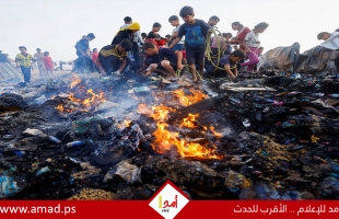 المجموعة العربية في نيويورك تعرب عن قلقها إزاء العملية العسكرية الإسرائيلية المستمرة في رفح