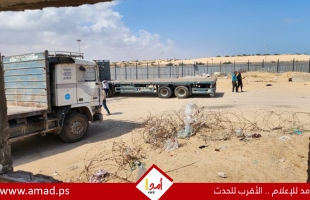 أكسيوس: اجتماع أمريكي مصري إسرائيلي لبحث إعادة فتح معبر رفح وتأمين الحدود مع غزة