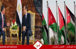 الأردن يستضيف مؤتمرا دوليا طارئا للاستجابة الإنسانية في غزة 11 يونيو