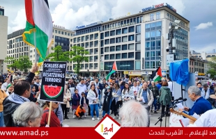 تظاهرات في مدن وعواصم عالمية تنديدا بالعدوان الإسرائيلي على قطاع غزة