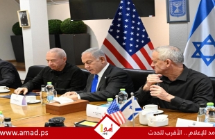 مسؤول أمريكي: البيت الأبيض أبلغ مسبقا غانتس وغالانت بخطاب الرئيس بايدن