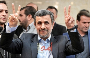 نجاد يقدم أوراق ترشحه لانتخابات رئاسة إيران