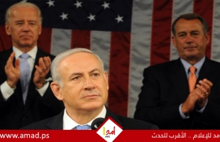 فرانس برس: نتنياهو يلقي خطابا أمام الكونجرس الأمريكي في 24 يوليو