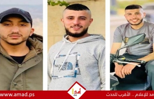 (محدث ) - 3 شهداء وإصابات بالرصاص ومحاصرة منزل خلال اقتحام جيش الاحتلال لجنين ومخيمها
