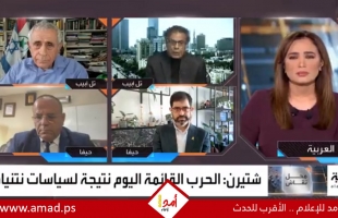 خلاف إسرائيلي - إسرائيلي في "محل نقاش" على شاشة العربية.. ماذا حدث؟ 