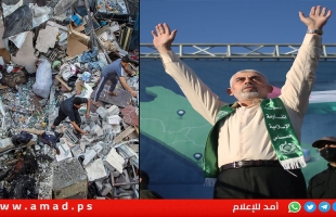 المخابرات الأمريكية: السنوار صاحب "اليد العليا" في مفاوضات "هدنة غزة"