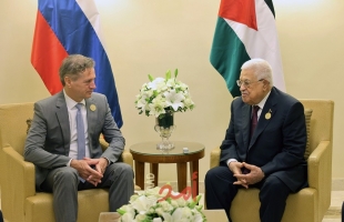 في أول ظهور.. الرئيس عباس يستقبل رئيس وزراء سلوفينيا والاتحاد الأوروبي- صور