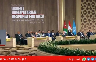 مؤتمر الاستجابة الإنسانية الطارئة في غزة يبدأ أعماله في الأردن- كلمات الوفد