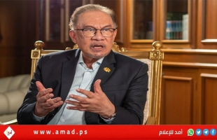 رئيس وزراء ماليزيا: "خطة بايدن" لا تلبي مطالب الفلسطينيين