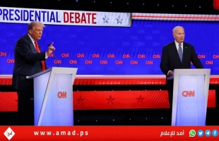 "كارثة" و"كابوس"..وكالات: أداء بايدن في مناظرة ترامب يثير الذعر في الحزب الديمقراطي