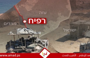 إعلام عبري يكشف ملامح خطط إسرائيل على الحدود المصرية مع غزة