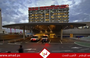 إجراءات عاجلة في مشفى "رمبام" الإسرائيلي بعد إصابة نحو 50 من نزلائه بعدوى مميتة