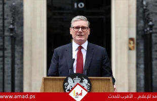 بريطانيا: نعتزم الاعتراف بدولة فلسطينية في سبتمبر ما لم تنه إسرائيل حرب غزة