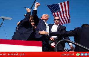 ترامب: سأنهي الفوضى في الشرق الأوسط وحرب أوكرانيا و7 أكتوبر لن تحدث لو كنت رئيسا