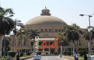 التعليم العالي المصرية تعلن عن فتح باب التقدم للدراسة للطلاب الوافدين