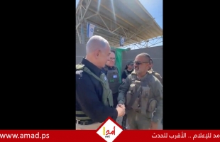 نتنياهو يجري تقييماً ميدانياً من داخل رفح الفلسطينية  - فيديو