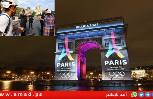 شبح أولمبياد ميونيخ يُخيّم على بعثة إسرائيل في باريس "2024 "