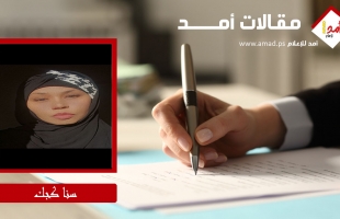 هل بسبب سلاح "البلازما" شُنت الحرب على ايران؟ أم الوثاىق السرية من هزت عرش"تل أبيب"؟؟